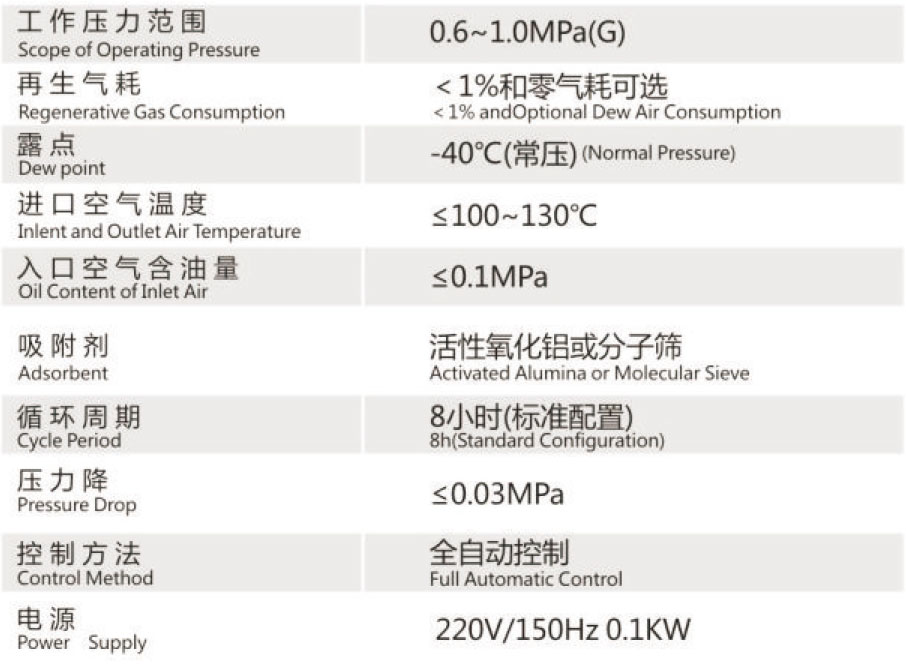 1625103502143917.jpg 1.jpg